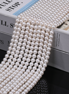 贝珠 高仿珍珠 新款光面彩色散珠diy饰品项链手链半成品手工材料