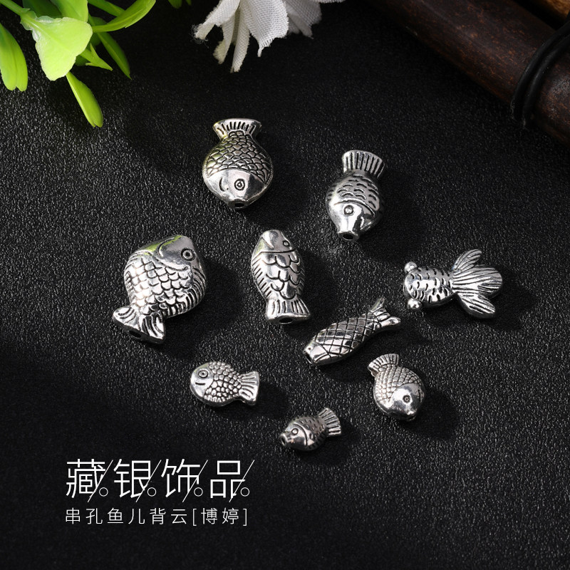 藏银串孔鱼银饰配件金鱼隔珠星月菩提小串饰 diy手工手链手串配饰