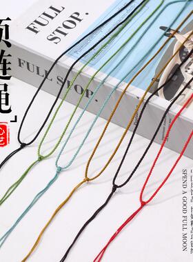 挂件项链绳男女款手工编织棉线