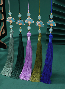 合金绿扇流苏 高档垂顺吊穗新中式国风饰品配饰汉服旗袍搭配挂件