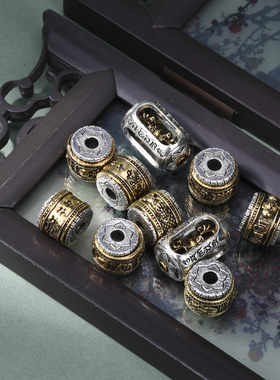 藏银可转动双色桶珠 新款六字真言佛珠手串祥云穿孔星月菩提散珠