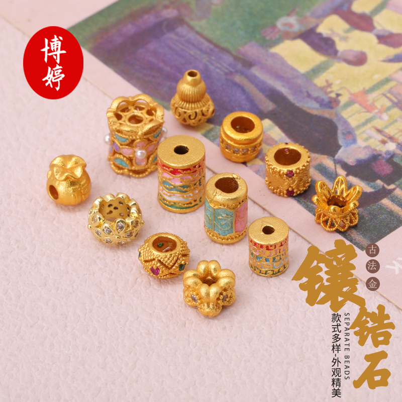古法金镶锆石福袋麦穗隔珠桶珠