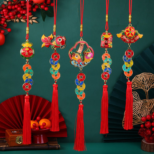五帝钱福字小灯笼挂件