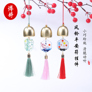 新品风铃平安符挂件景区庭院悬挂装饰新中式挂件门挂铃铛流苏吊坠