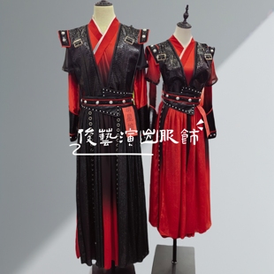 出租惊鸿古典舞演出服象王行中国风爵士舞蹈服装打鼓服演出服男女