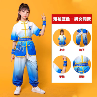 出租少儿童武术服练功服训练服中国风演出服装男女童幼儿园表演服