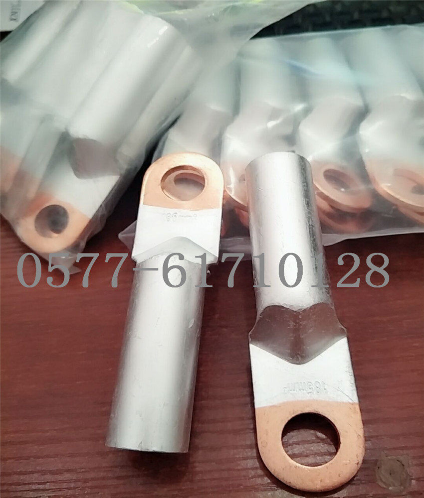 Copper and aluminum Copper and aluminum terminal DTL-10 16 25 35 50 75 95 120 150 185 300 squarein the Hardware/Tool , Mechanical Hardware , Other Machine Hardware (New)  category - from Buy2taobao.com to provide professional Taobao agent buy service