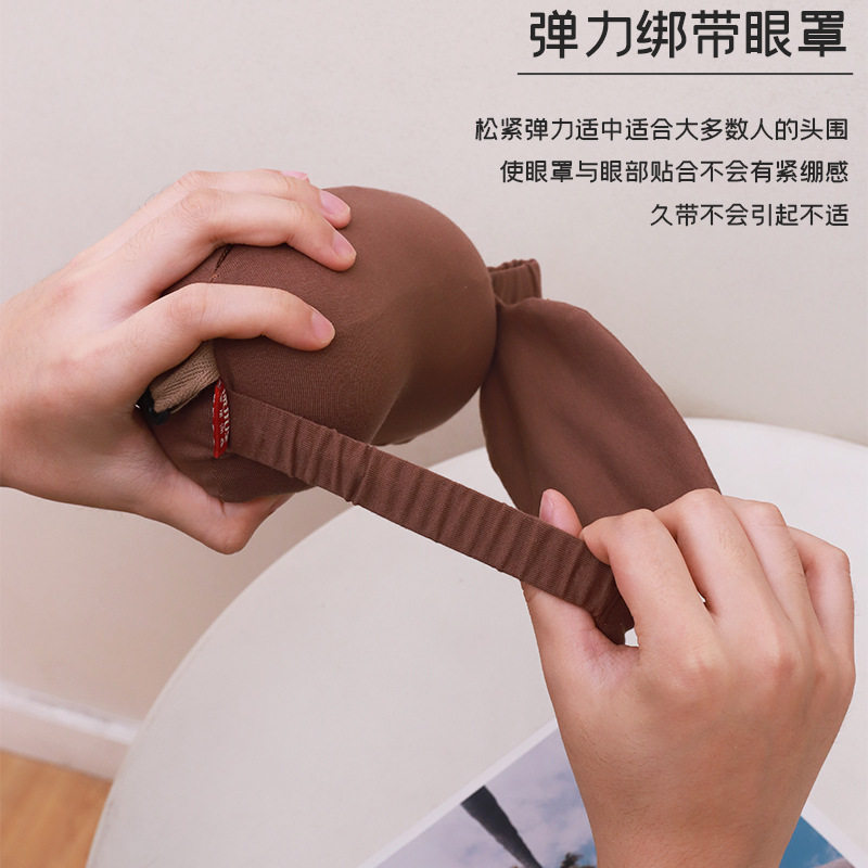 记忆棉便携式小枕头 出差旅行小靠枕 多功能午睡眼罩颈枕u型枕