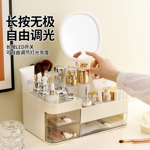 抽屉式化妆品收纳盒桌面防尘整理架梳妆台护肤品置物架口红整理盒