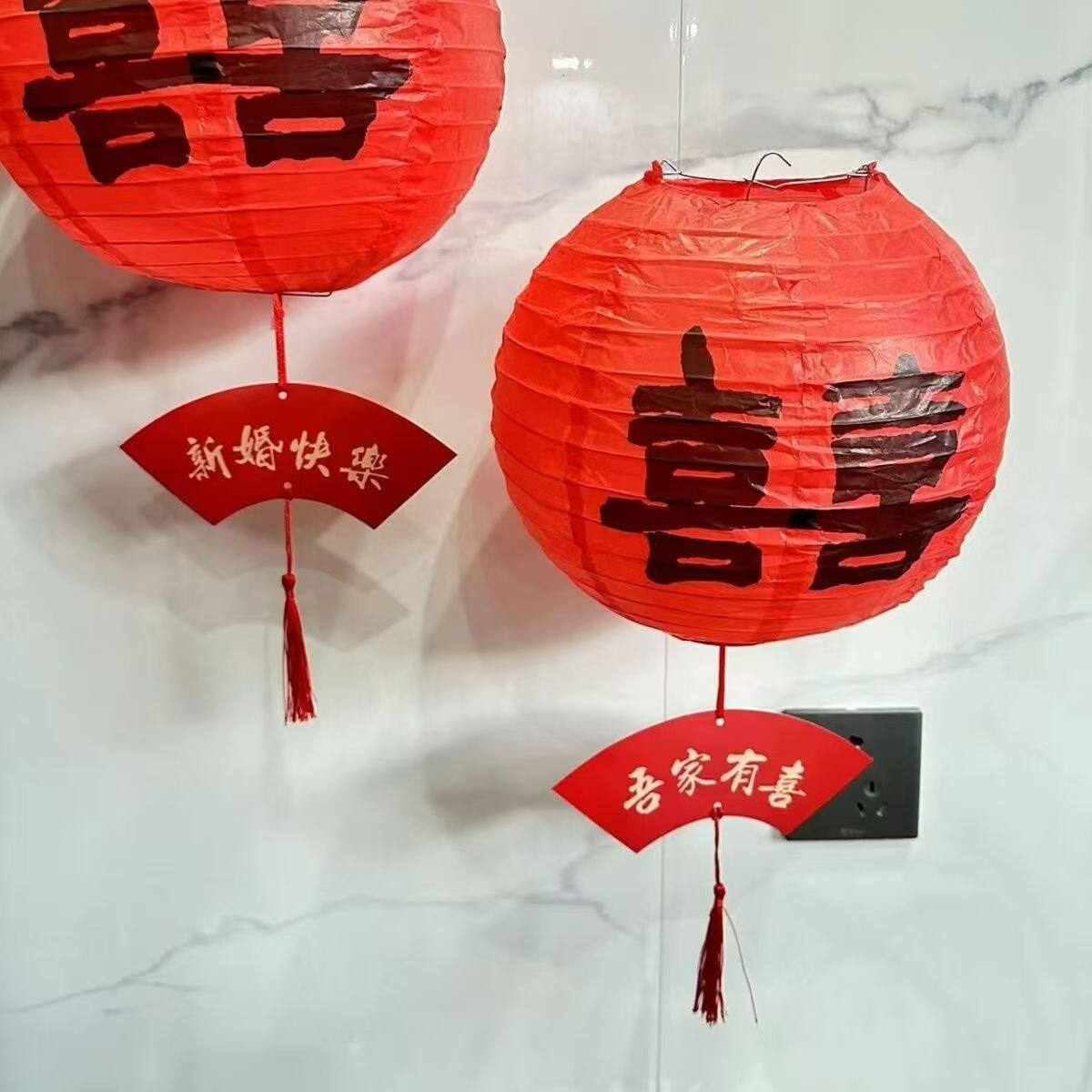 结婚喜字灯笼立柱婚房布置套装订婚礼客厅电视背景墙囍字摆件装饰