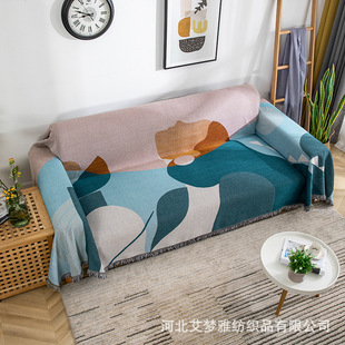 原创沙发盖布阳光下 少女沙发布全盖沙发巾ins风沙发罩