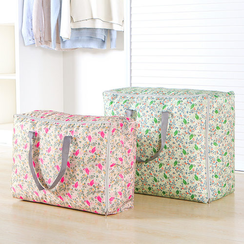 【厂家直销】 棉被收纳袋 牛津布搬家袋 被子整理袋收纳袋