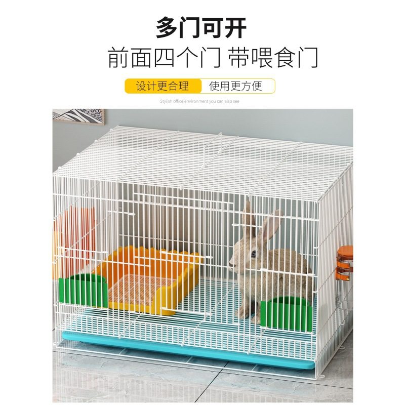 鸭笼子家用小鸡笼大号加密育雏别墅小鸭子幼崽可爱围栏的小窝,宠物/宠物食品及用品,兔兔专用窝,淘宝优惠券,粉丝福利购,淘宝优惠卷