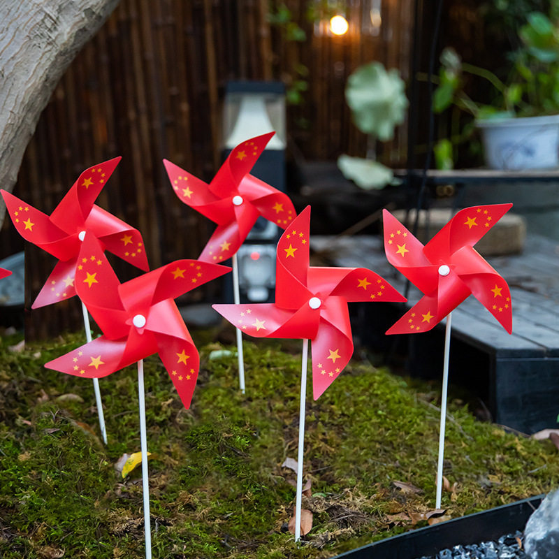 十一国庆节装饰五星红旗户外风车挂件商场活动景区氛围布置道具