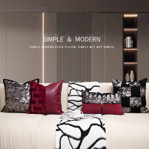 现代轻奢软装样板间黑金高级拼接抱枕别墅酒店沙发靠垫床头腰枕套