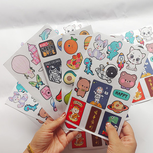 儿童补丁贴男孩羽绒服修补无痕贴可水洗自粘免缝衣服破洞修复布贴