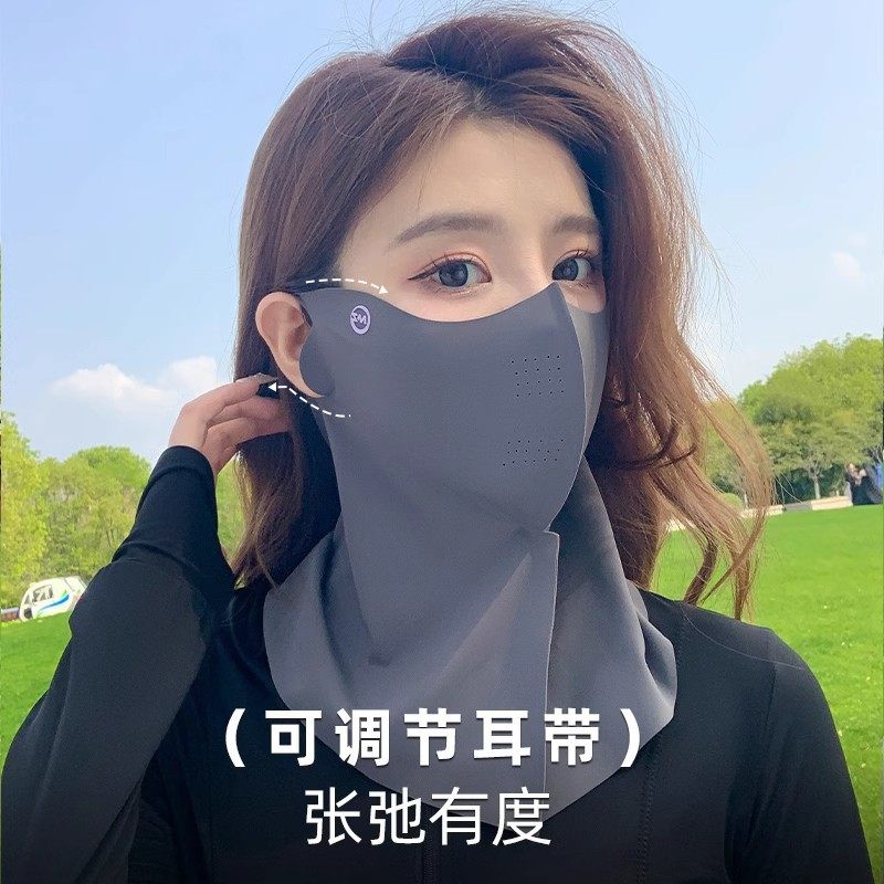 面罩女全脸基尼口罩护颈一体帽子遮阳骑行冰丝护脸,服饰配件/皮带/帽子/围巾,防晒面纱/面罩,淘宝优惠券,粉丝福利购,淘宝优惠卷