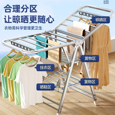 Stainless steel drying rack for home use, foldable balcony,