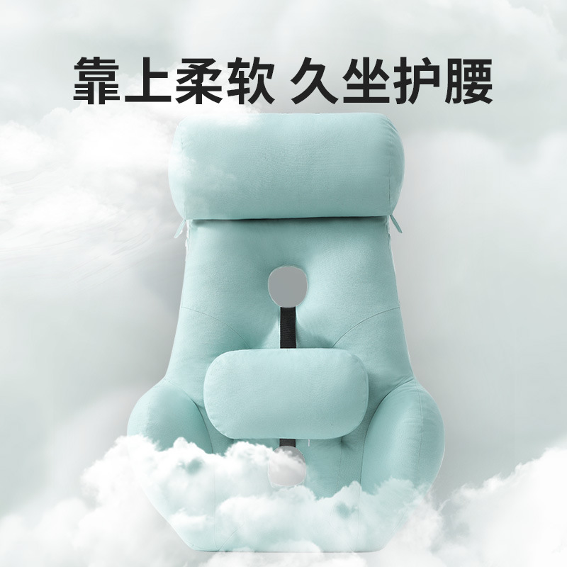 护腰颈靠垫工位久坐神器办公室座椅腰枕靠背枕床头靠垫床上床头靠