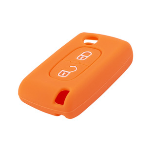 适用标致308折叠2键硅胶钥匙包4008软胶锁匙套滴胶3008遥控器包套