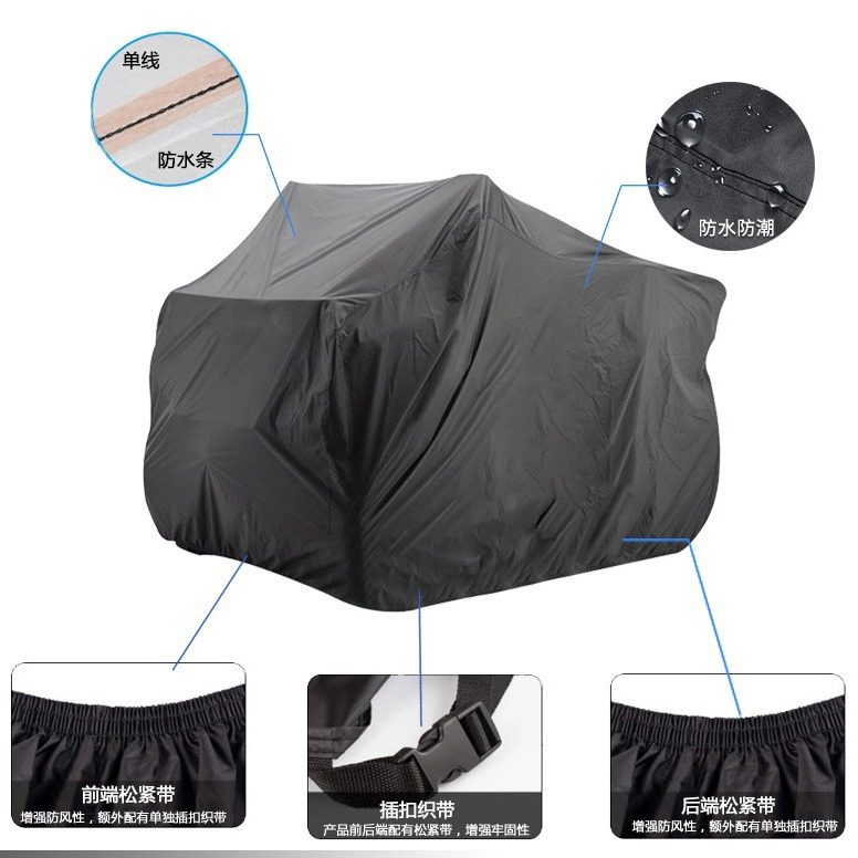 供应亚马逊沙滩车车罩防雨防晒罩ATV UTV COVER车衣(涂银防水贴)