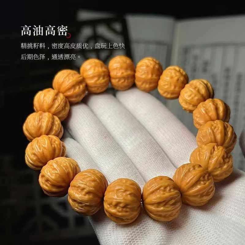 天然猴头手串男雕刻粗筋京八棱矮桩核桃文玩佛珠原籽盘玩精品野生