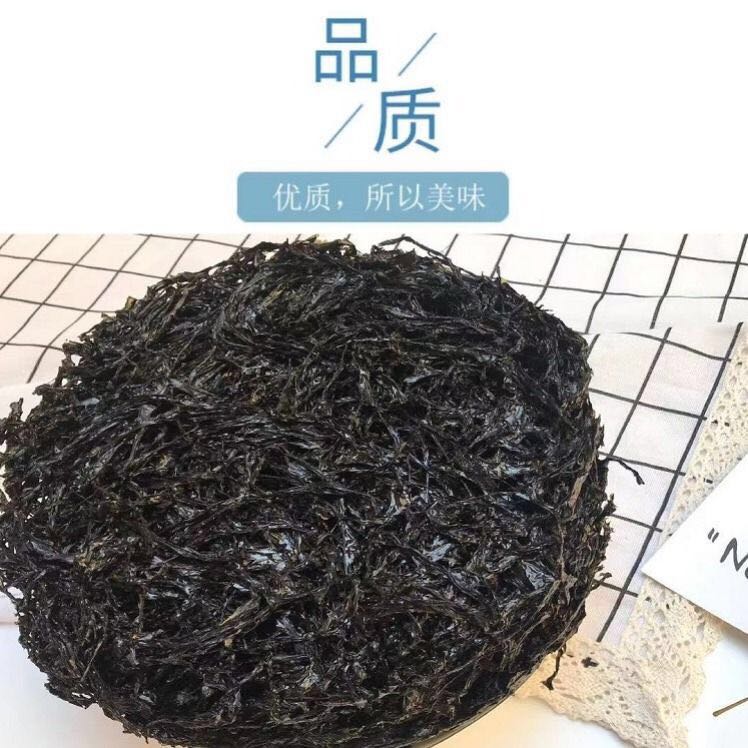 东山自留款紫菜应季紫菜干货无沙免洗特级深海干到保证碎正宗-封面