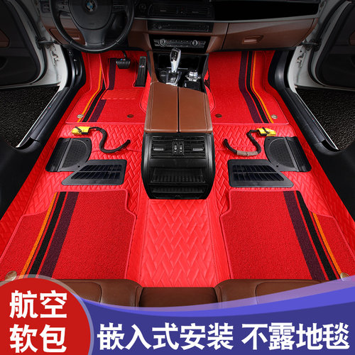 360航空软包起亚K2 K3 K4凯绅 K5凯酷 KX3 KX5 KX7全包围汽车脚垫
