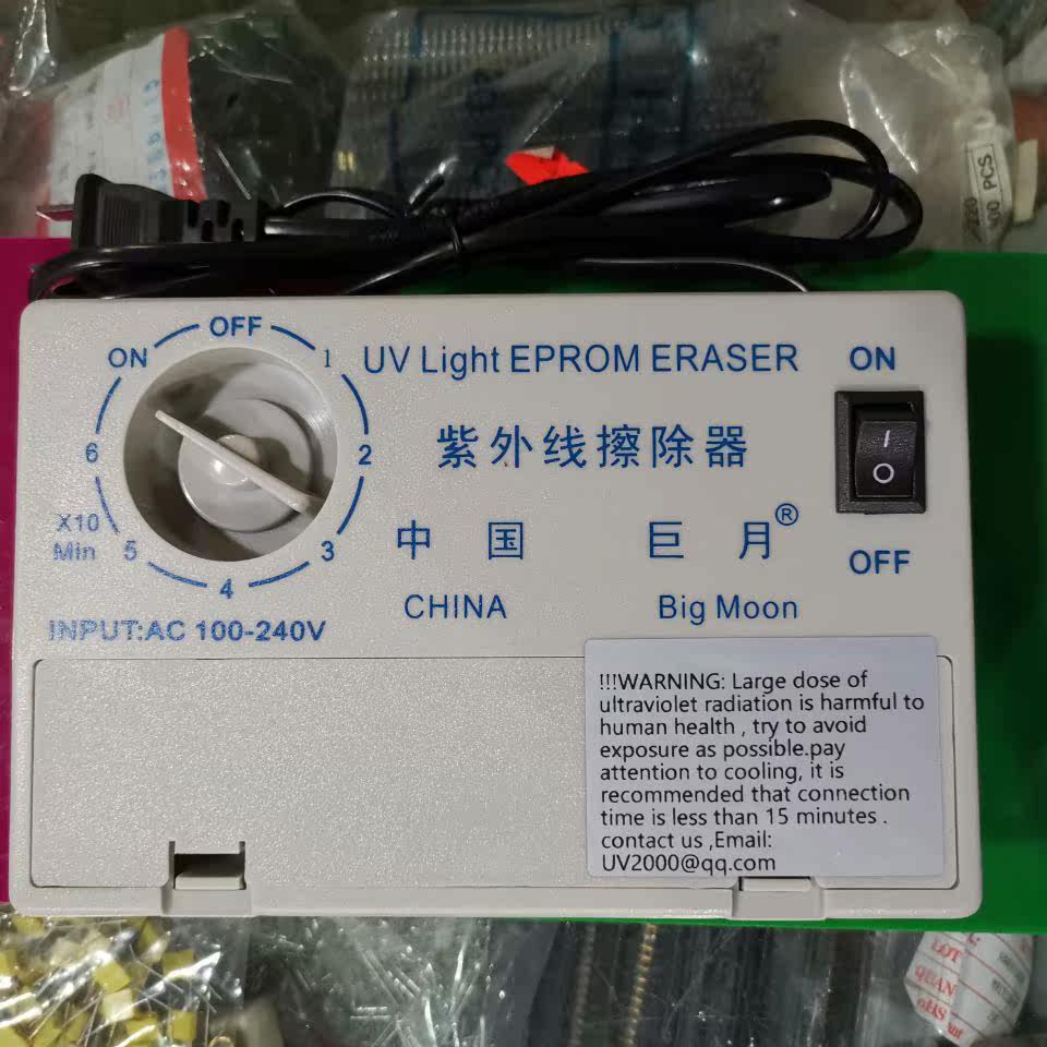 EPROM紫外线擦除器 芯片擦除器 可擦除存储器 27C32 带窗存储器图片