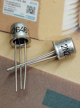 进口全新 2N2646 直插 铁冒 单结晶体管 附规格书