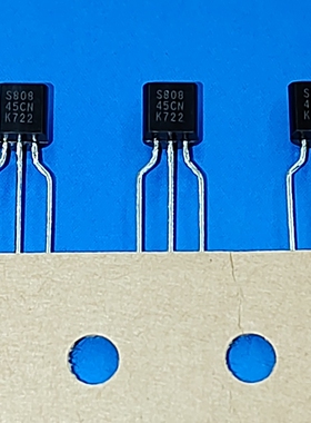 全新 S-80845CN S80845CN 直插TO-92 稳压 4.5V 附规格书
