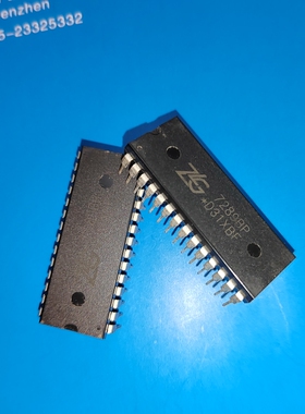 全新 7289BP ZLG7289BP 直插 DIP-28 数码管及键盘控制芯片