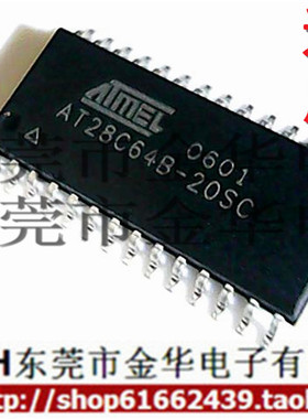AT28C64B-20SU/15SU 贴片 SOP-28 电擦除存储器 进口 全新