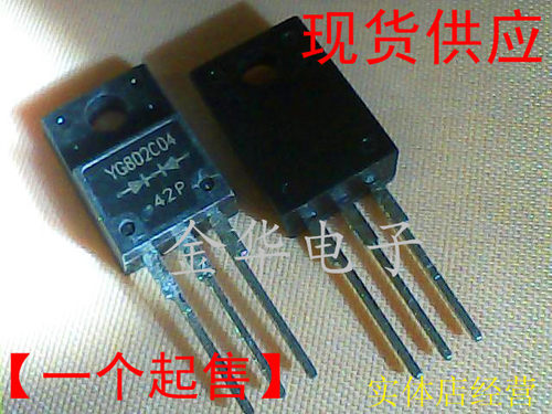 全新 进口 YG802C04 YG802CO4 YC802C04 TO-220 直拍 即发