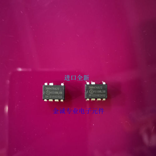 3BR4765JZ 38R4765JZ 直插 DIP-7 离线式开关电源电流模控制