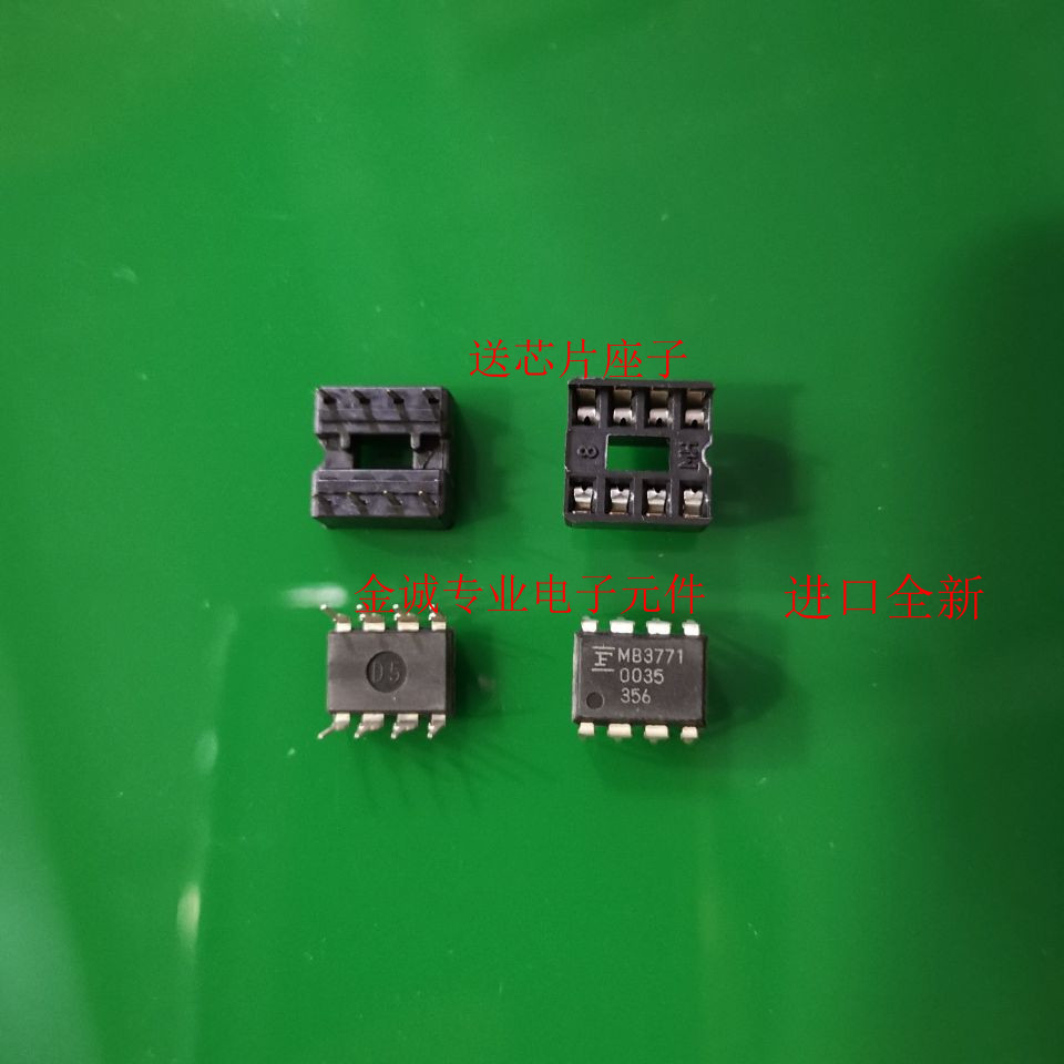 进口全新 MB3771 直插 DIP-8 电源监控器 送芯片底座及规格书