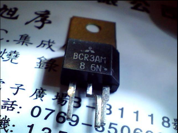 全新 BCR3AM BCR3AM-8 双向晶闸管 3A/600V 封装 TO-202 现货