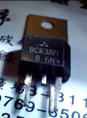 全新 BCR3AM BCR3AM-8 双向晶闸管 3A/600V 封装 TO-202 现货