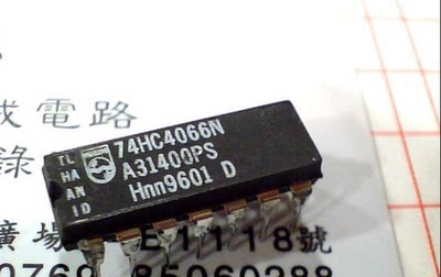 全新 74HC4066N   SN74HC4066N 直插 DIP-14 四双向模拟开关