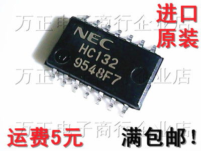 贴片 UPD74HC132G/74HC132逻辑芯片SOP-14中体 进口全新 74HC132A
