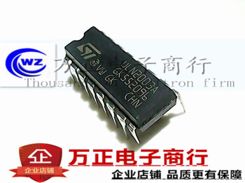 进口全新原装ULN2003AN直插 ULN2003A达林顿驱动IC/芯片 DIP-16