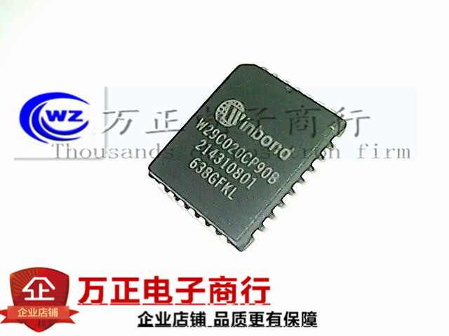 W29C020CP-90B W29C020CP90B PLCC32 贴片存储器 单片机