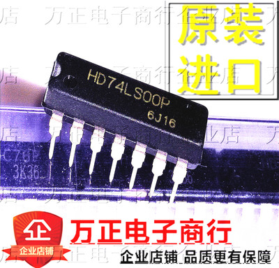 原装进口HD74LS00P 2输入端四与非门 DIP14直插 SN74LS00N 现货