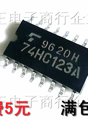 贴片TC74HC123AF/74HC123A可重触发单稳态触发器SOP-16中体 全新