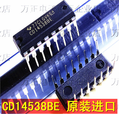 直插 CD14538BE DIP16 全新原装进口 逻辑多频振荡器 集成块