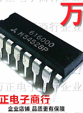 M54528P 进口原装 直插 DIP-16 集成电路IC/芯片 保证原装 现货
