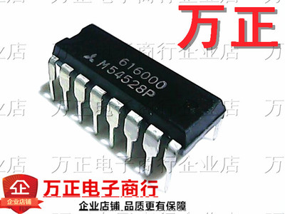 M54528P 进口原装 直插 DIP-16 集成电路IC/芯片 保证原装 现货
