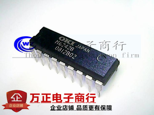 M6242B DIP-18 直插 驱动芯片/IC 直拍 即发