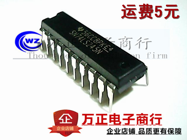 SN74LS245N DIP-20直插 三态输出的总线收发器 进口原装