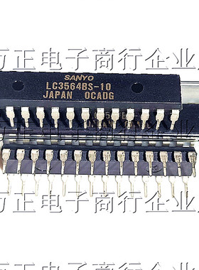 插件全新 LC3564BS-10/LC3564QS/HM6264ALSP 3种型号一样用 DIP